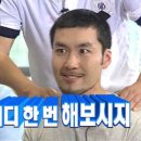 설화목장 이미지