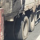 울산언양대형출장빵구