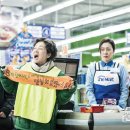 혜미마트 이미지