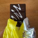 샌드블라썸 | 울산 두쫀쿠 맛집 | 샌드블라썸 두바이쫀득쿠키, 두바이초콜렛 내돈내산 후기