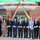 단산경로당 이미지