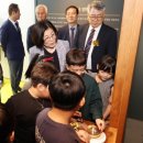 안성맞춤박물관 이미지