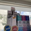 전주열린약국