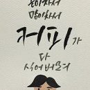 G-PARK 이미지