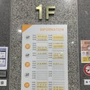 올가드림뷰티만성점