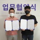 에이티원
