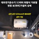 대산몰 이미지