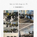 유어바디 홍성점 이미지