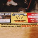 명륜진사갈비울산달동점 이미지