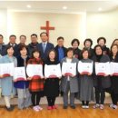 은파유치원 이미지