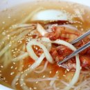 개나리식당 - 청송군 | 개나리식당