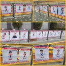 천동초등학교 병설유치원 이미지