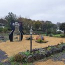 술익는집 이미지