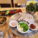 멸콩국수