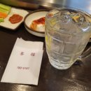 다미多味