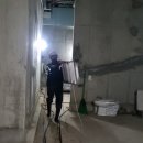 음성금석LH아파트 | 충북음성군 금왕읍. 금석LH아파트 횡주관 고압천공작업