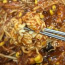 낙지사랑채 | [가정역/루원시티] 사랑채 해물탕 해물찜 호화로운 점심메뉴천(?)