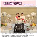 황후 캣 이미지