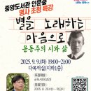 중앙도서관 지하1층 이미지