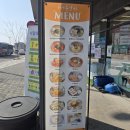 CU한화포레나포항점 | 포항 돈까스 맛집 추천 / 이인지구 [두리방손칼국수] 포레나점