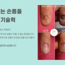 라온클리닉 이미지