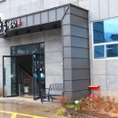 풍년밥상 이미지