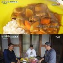 삼시세끼식당 이미지