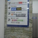 미라인한의원 이미지