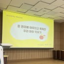 송안초등학교 네이버블로그