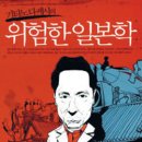 베스트북