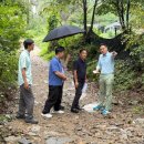 무지랭이 약수터 이미지