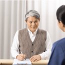 하교경로당 이미지