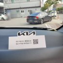 (송정점)기아오토큐 이미지