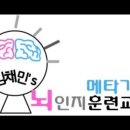 양지2리경로당 이미지