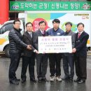 드림축산 - 영천시 창신1길 25 | 드림축산