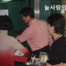늘사랑의집