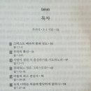 기쁨세움 이미지