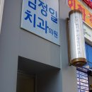 헤어그레 - 부산진구 | 헤어그레