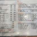 브루클린더버거조인트청계천점 이미지