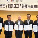 홍천관광호텔 이미지