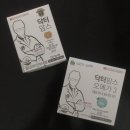 아페약국 이미지