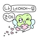 매탄점 현대자동차 이미지