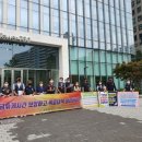 쿠팡풀필먼트서비스 유한회사 이미지