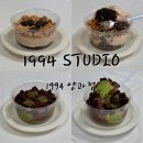 구구사 | 실패 없는 저당 레어치즈케이크 1994양과점 | 비선호하는 맛도 좋아하게 될 수 밖에 없는 글루텐프리...