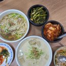 미추홀대로 | 주안 맛집 순이네 바지락칼국수 보리밥 콩국수 내돈내산 후기