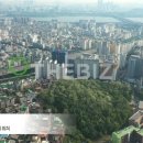 마포대림공인중개사사무소 이미지