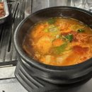 진평주먹구이 이미지