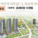 대광청소년수련의집 네이버블로그