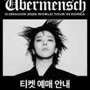 (주)지디서울 이미지