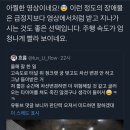 블랙큐PC방 이미지